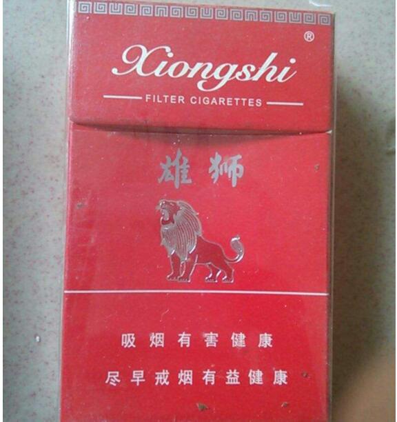 高端专用细支香烟价格