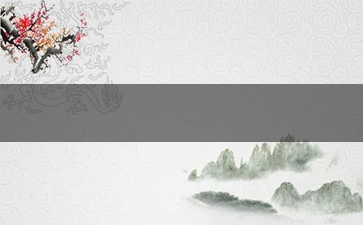 桂林高档香烟