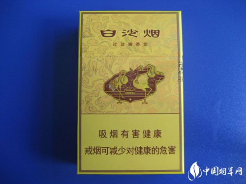 阿诗玛进口香烟价格表图