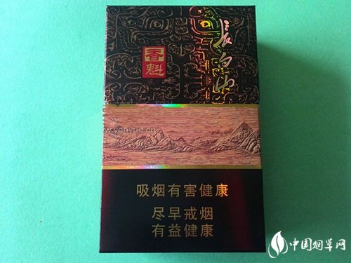 亚马逊外烟