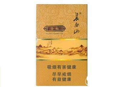 8元山城香烟总仓