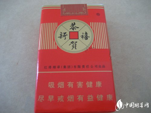 8元龙力香烟好抽吗