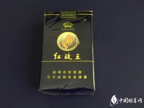 白兔进口香烟多少一包