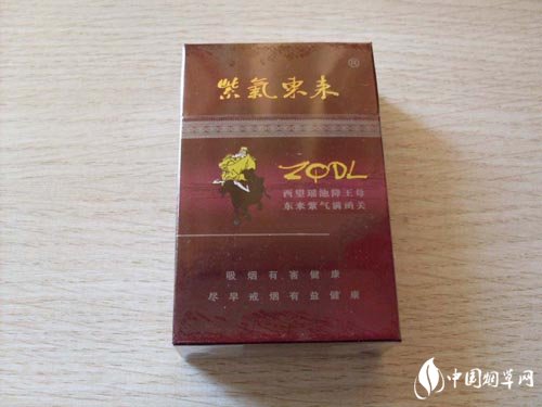 3元双叶香烟进货渠道