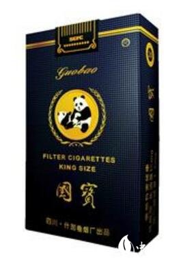 10元金圣香烟总仓