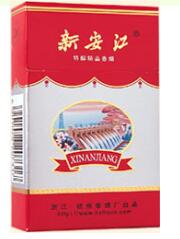 海口香烟批发店