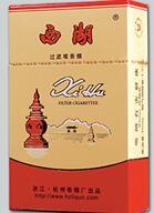 免税灵芝香烟厂家