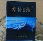 免税红塔山香烟一手货源