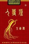 凌海市哪有卖进口香烟