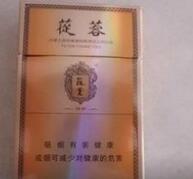 越南代工国宾香烟批发市场，品质与实惠的完美结合
