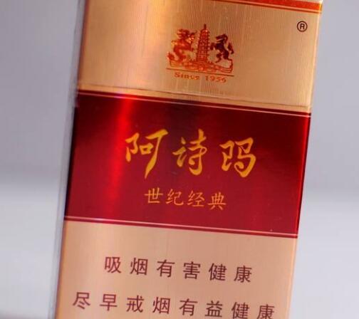 蓝色米兰外烟绿色多少钱