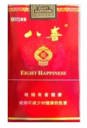 免税金圣香烟进货渠道