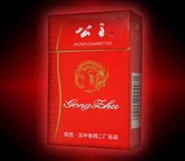 花溪大学城卖外烟的店