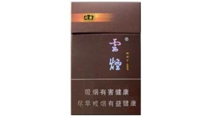 免税顺百利香烟一手货源