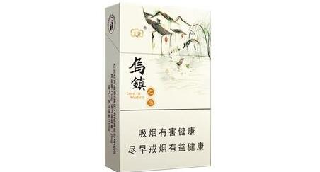 8元华西村香烟一手货源