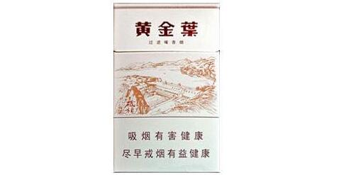 抽外烟打喷嚏