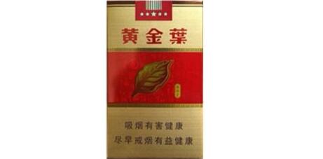 5元香烟总仓