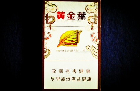 外高桥哪里批发香烟