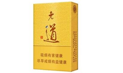 梦都香烟总仓
