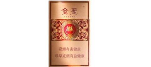 10元冬虫夏草香烟总仓