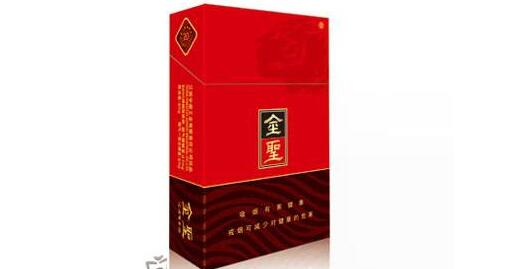 免税长征香烟总仓