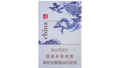 桫椤香烟货源