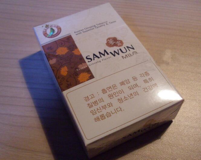 香烟好不好批发