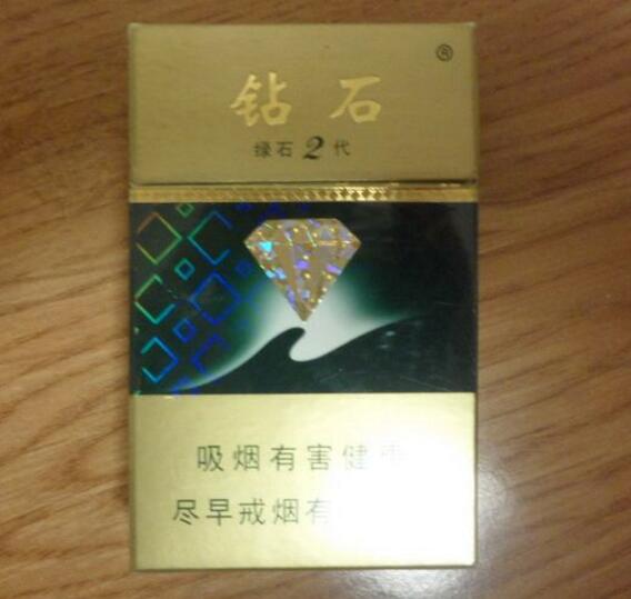 免税沙河香烟价格
