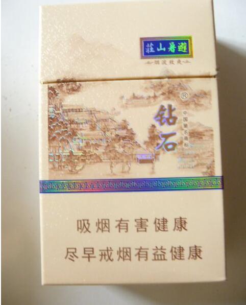 10元红玫王香烟好抽吗