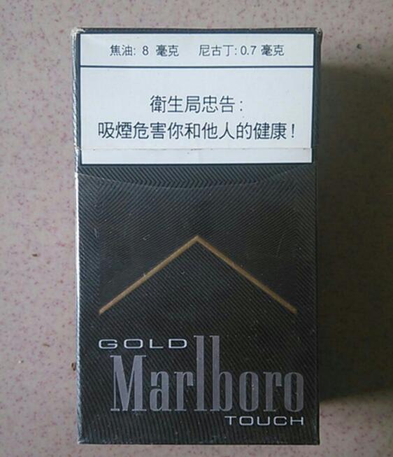 免税宏声香烟批发