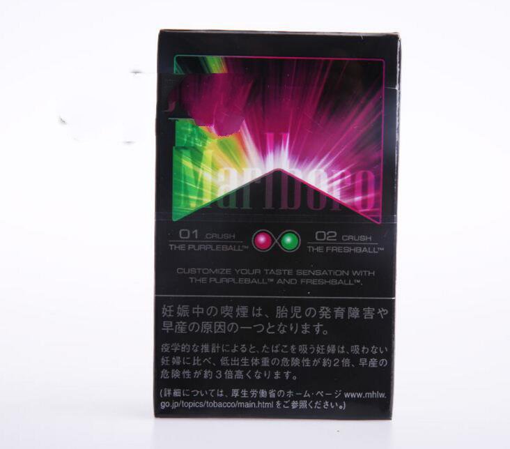 威宁香烟批发