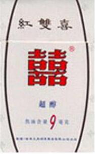 零售香烟在哪批发便宜