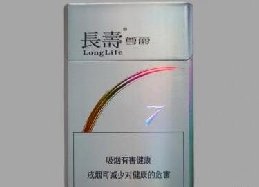 香烟批发外国
