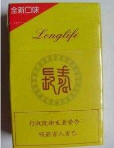 巷道口进口香烟