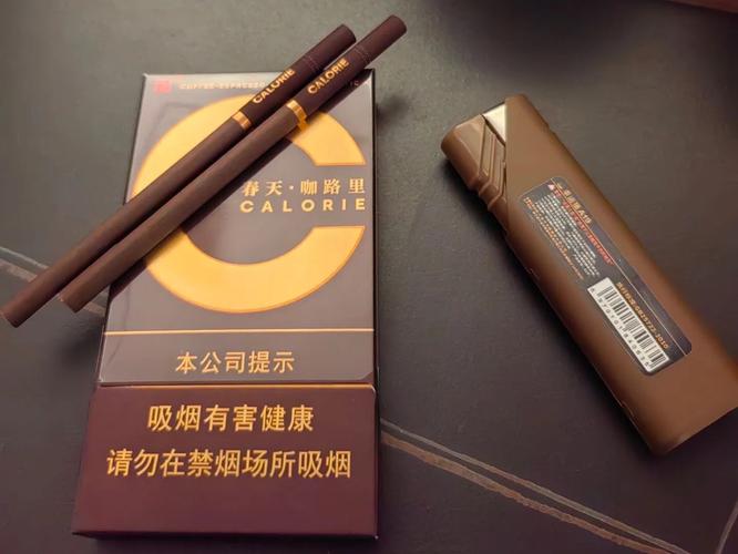 500块的高端香烟【500块的高端香烟品牌】