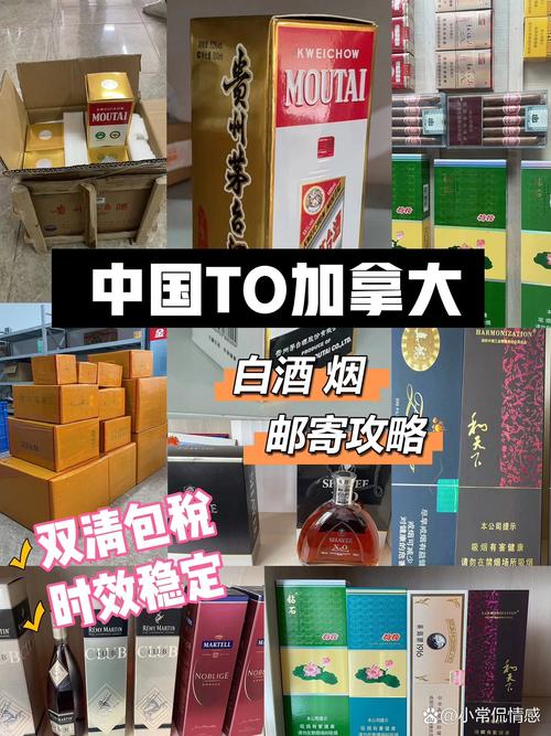 报销香烟高端酒【高档烟酒可以报销吗】