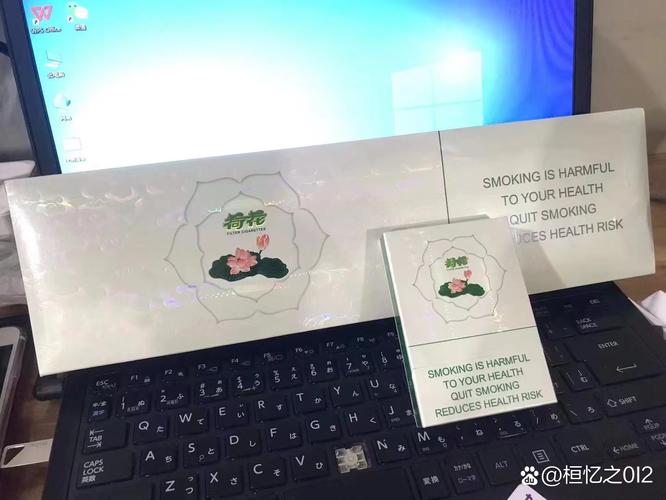 双开系列高端香烟【双开盒香烟】