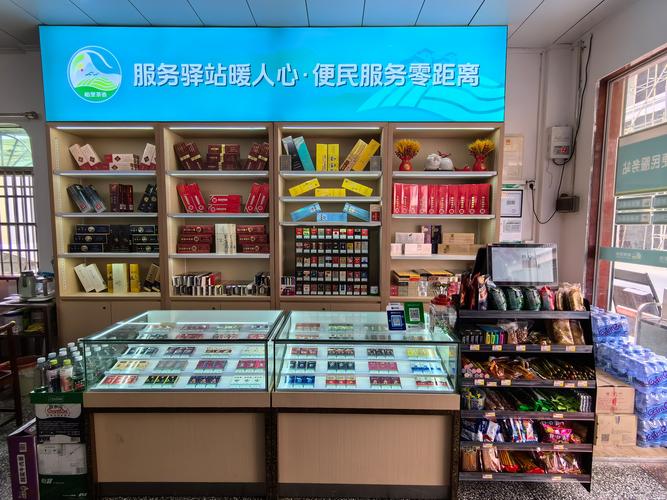 品味人生，尽在抚顺高端香烟店，探寻烟草艺术的殿堂