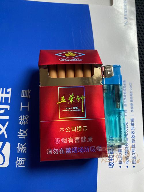 免税五叶神香烟总仓(五叶神香烟代购)