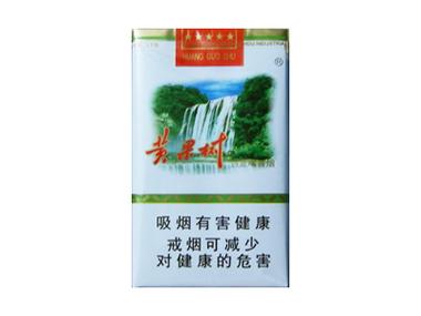 免税黄果树香烟批发【黄果树香烟批发多少钱一条】