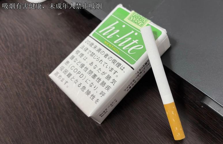 外烟都是从哪里拿货的呢(外烟从哪里进货的)