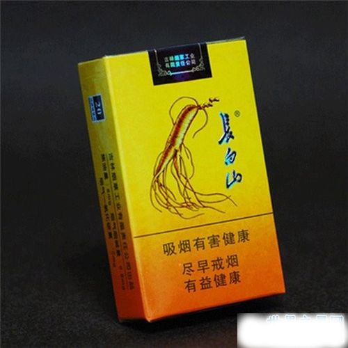 8元长白山香烟批发【长白山香烟专卖店】