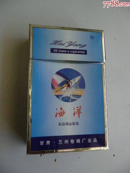 越南代工海洋香烟一手货源(越南代工香烟联系方式)