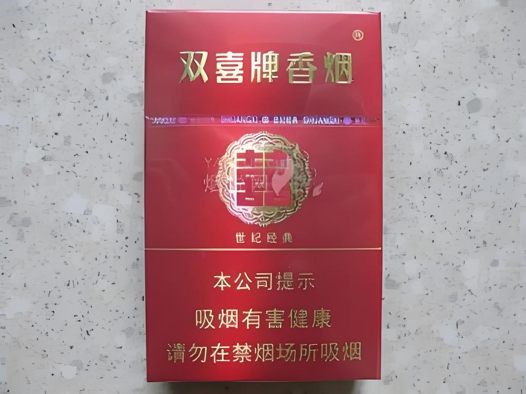 揭秘越南代工双喜香烟一手货源，深度解析行业秘密
