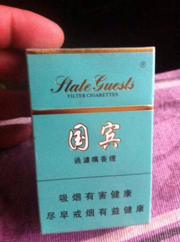越南代工国宾香烟货源【越南的国烟是什么牌子】