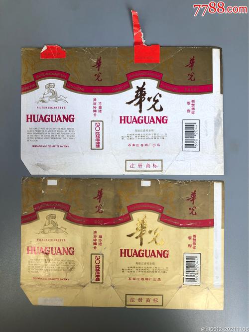 越代华光香烟好抽吗【越代华光香烟好抽吗值得买吗】