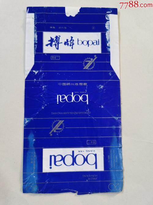 锦州进口香烟大盘点，品味异国风情，尽享烟草魅力