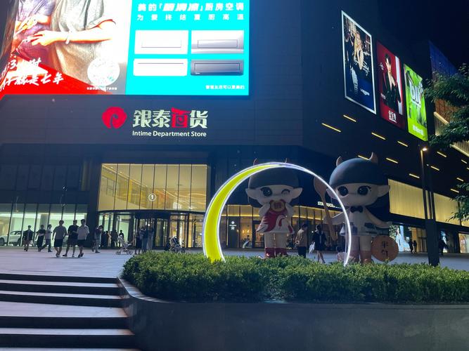 合肥卖进口香烟的商场【合肥卖进口香烟的商场叫什么】