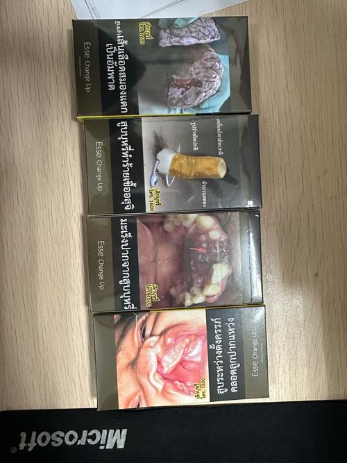 现在少了进口香烟【现在少了进口香烟的原因】