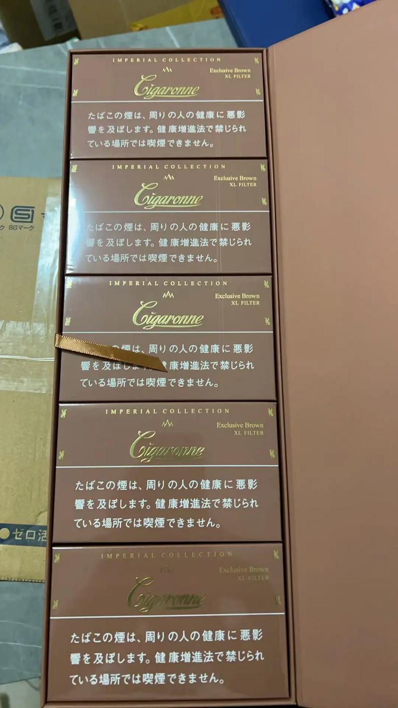 探秘进口香烟的独特香气，品味世界烟草文化的韵味